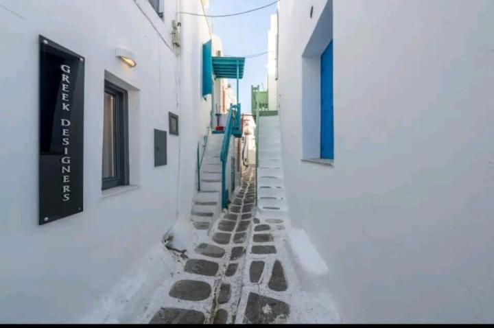 Mykonos Vibes Town Room Mykonos Town Exterior foto